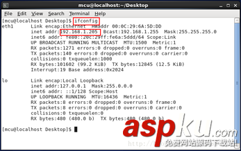 VMware下CentOS6.4網卡設置為橋接模式靜態IP配置方法詳解 vmware,橋接,靜態ip,centos