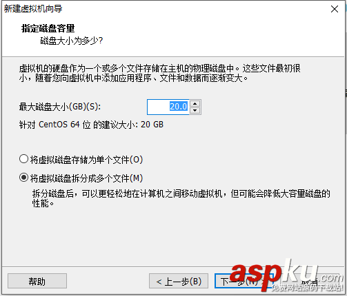VMware Workstation下安裝Linux教程(圖文) vmware安裝linux,使用vmware安裝linux,vmware安裝linux教程