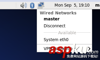 VMware 12中CentOS 6.5 64位安裝配置教程 VMware12,CentOS6.5,CentOS