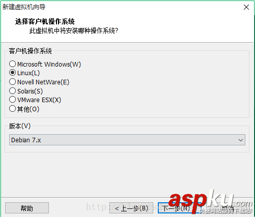 Ubuntu14.04虛擬機(jī)安裝(圖文詳解) ubuntu,14.04安裝教程,14.04,Ubuntu虛擬機(jī)安裝