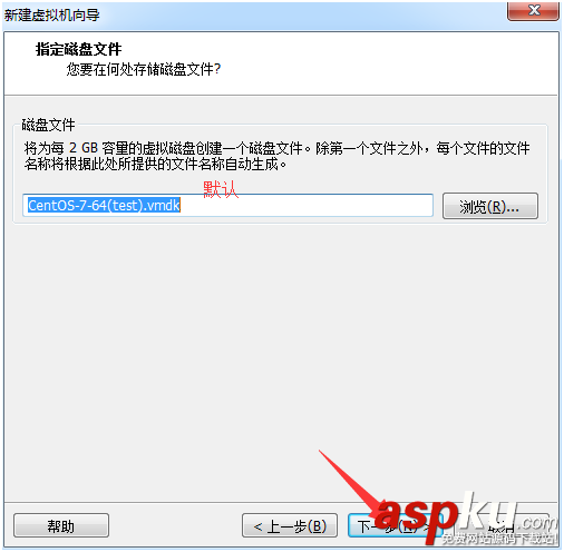 Vmware虛擬機中centOS7安裝圖文教程 Vmware,centOS7