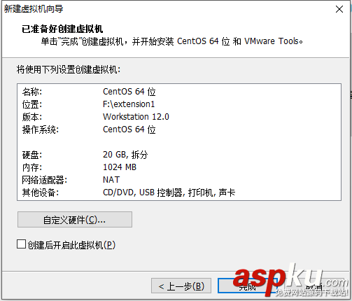 VMware Workstation下安裝Linux教程(圖文) vmware安裝linux,使用vmware安裝linux,vmware安裝linux教程