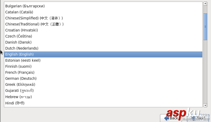 VMware 12中CentOS 6.5 64位安裝配置教程 VMware12,CentOS6.5,CentOS
