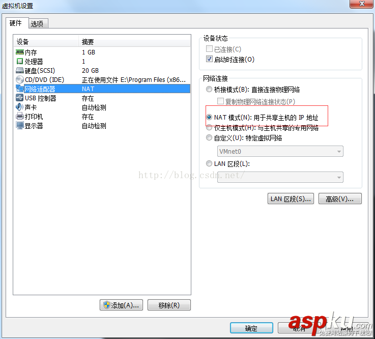 VM12中CentOS7以NAT的方式連接網絡的方法 vm12,nat上網設置,vmware,nat連接,nat