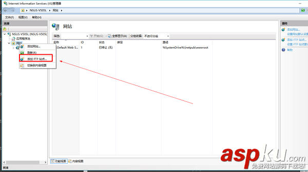 5分鐘快速搭建FTP服務器的圖文教程 快速搭建ftp服務器,ftp,服務器搭建