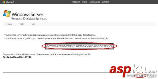 Windows server 2012遠程桌面會話主機和遠程桌面授權 win2012,遠程桌面