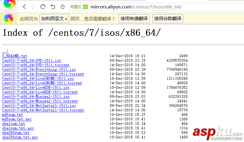 Linux系列教程之虛擬機中安裝Centos7.0 Linux,虛擬機,Centos7.0