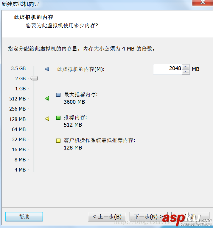 Vmware12虛擬機安裝教程 Vmware12虛擬機上安裝Oracle Vmware,Vmware12,Oracle