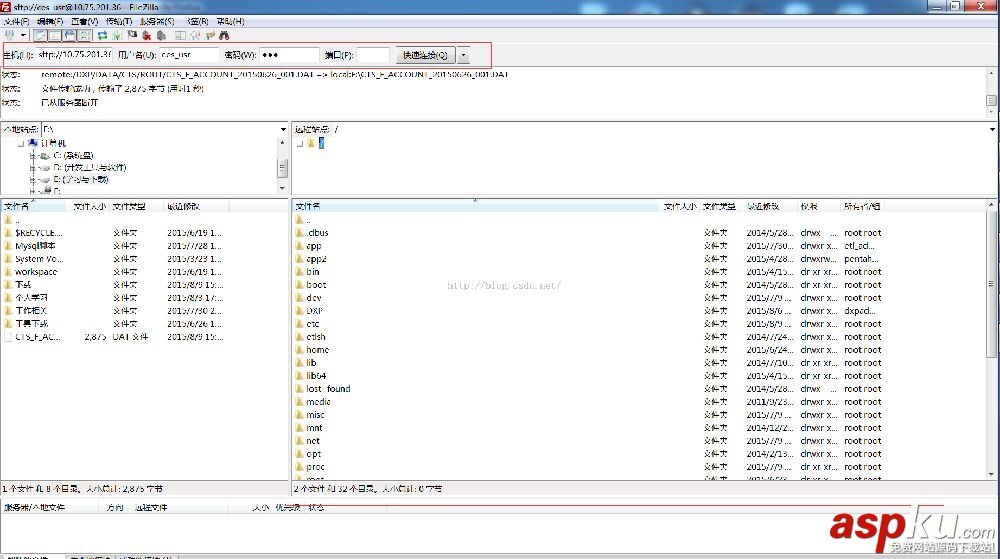 詳解Ubuntu14.04橋接網絡設置與SSH登陸 ubuntu14.04,橋接網絡,ubuntu,14.04,ssh