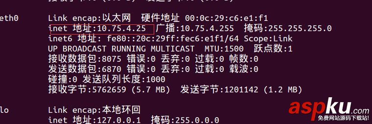 詳解Ubuntu14.04橋接網絡設置與SSH登陸 ubuntu14.04,橋接網絡,ubuntu,14.04,ssh
