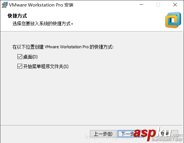VMware 12安裝及激活圖文教程 VMware,安裝,激活