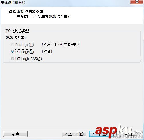 在VMware上安裝CentOS7(圖文) vmware,安裝centos7,vmware12安裝centos7,centos7下安裝vmware