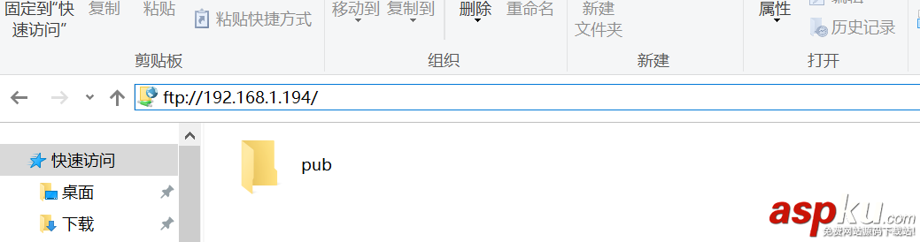 Linux中FTP服務器的搭建教程 Linux,FTP
