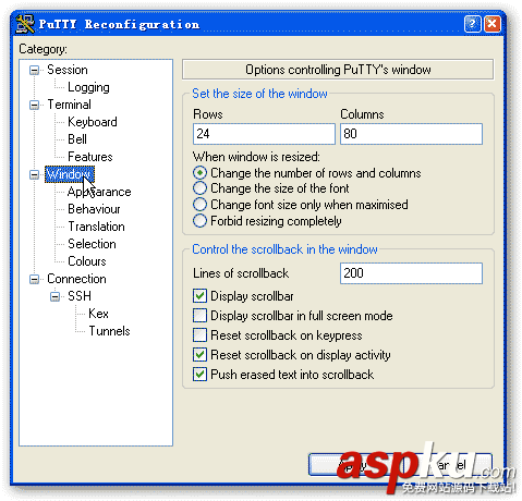 putty下載、安裝使用方法(圖文詳解) putty,下載,安裝