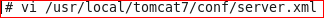 Tomcat實現session共享(session 會話復制) tomcat,session