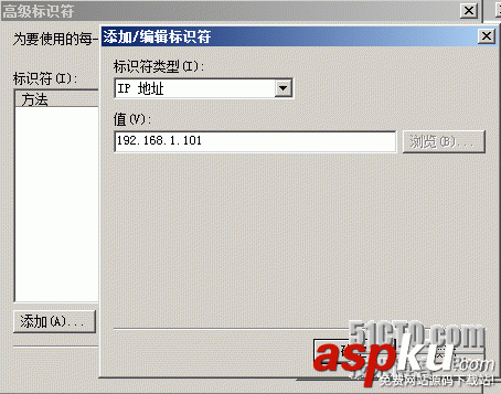 Windows Server 2008 R2 建立iSCSI存儲的教程(圖文) 2008,R2,iSCSI存儲