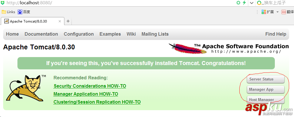 在Tomcat中部署Web項目的操作方法(必看篇) tomcat,部署,web項目