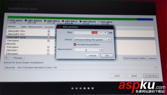mac上安裝ubuntu雙系統教程 mac安裝ubuntu雙系統,mac,ubuntu,雙系統,buntu雙系統安裝教程