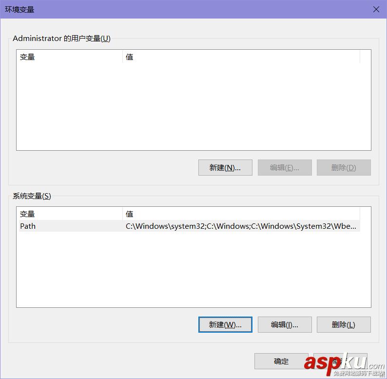 Windows Server 2016 MySQL數據庫安裝配置詳細安裝教程 Server2016,MySQL,數據庫,安裝配置