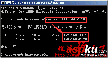 VMWare Workation雙網(wǎng)卡配置IP地址的圖文教程 vmware,workation,雙卡