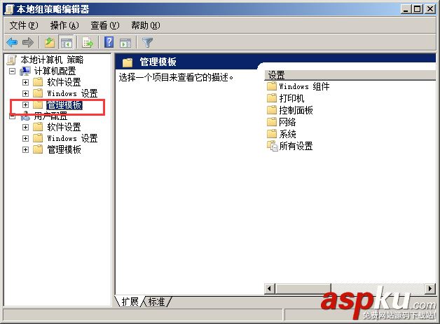 windows server 2008 登錄過程中顯示歷史登錄信息 歷史登錄信息,windowsserver2008,登錄過程