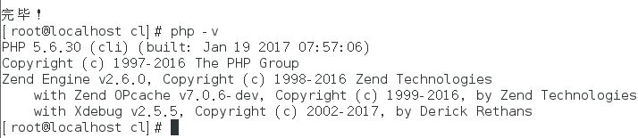 CentOS7 LNMP+phpmyadmin環境搭建 第二篇LNMP環境搭建教程 CentOS7,LNMP,phpmyadmin