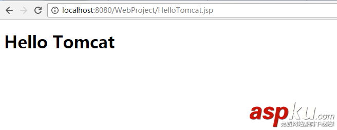 Tomcat 部署項目的三種方法詳解 tomcat三種部署方式,Tomcat部署方式,tomcat,部署項目