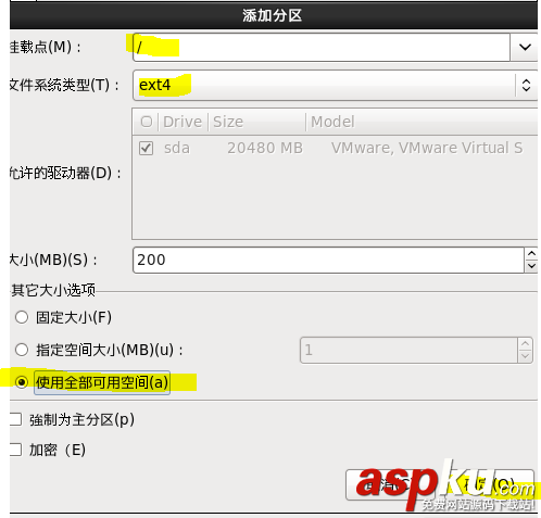 centos iso鏡像文件安裝教程 centos,iso,鏡像文件