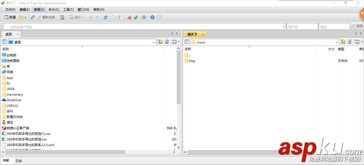 詳解把Node.js項目部署到阿里云服務(wù)器(CentOs) 阿里云,nodejs服務(wù)器,阿里云nodejs環(huán)境部署,node,服務(wù)器