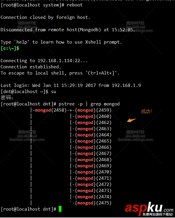 CentOS 安裝 Mongodb詳解(在線和離線) centos,安裝mongodb,離線mongodb,安裝,離線安裝mongodb