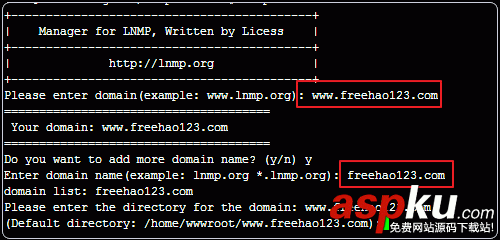 扔掉VPS面板!網站平滑遷移到LNMP或LAMP建站環境的方法圖解 網站平滑遷移,LNMP,LAMP建站環境,vps面板