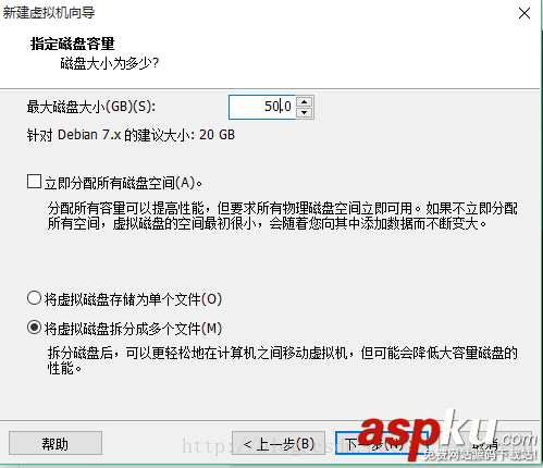 Ubuntu14.04虛擬機(jī)安裝(圖文詳解) ubuntu,14.04安裝教程,14.04,Ubuntu虛擬機(jī)安裝