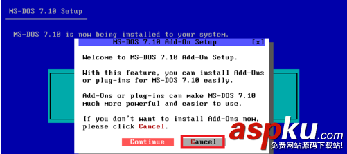 VMware12中MS-DOS 7.10安裝圖文教程 VMware,VMware12,MS,DOS7.10