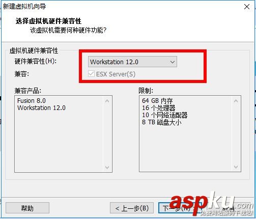 VMware安裝Centos7超詳細過程(圖文) VMware安裝Centos7,VMware安裝Centos