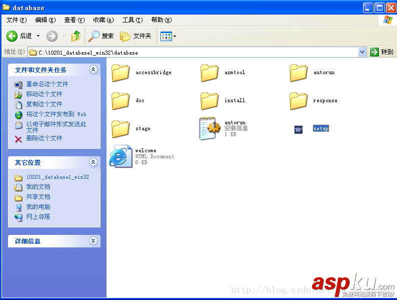 Vmware12虛擬機安裝教程 Vmware12虛擬機上安裝Oracle Vmware,Vmware12,Oracle