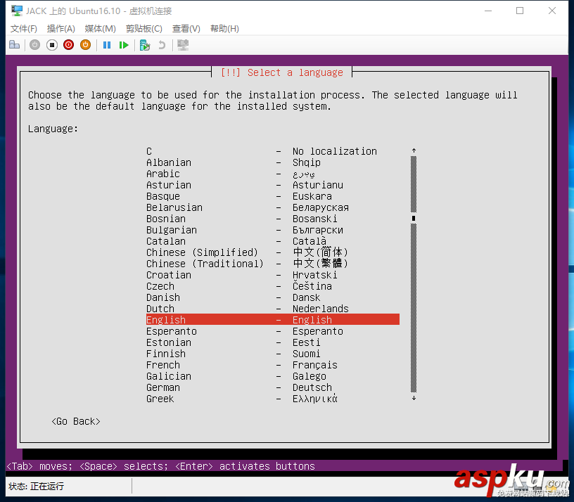 詳解使用Hyper-V安裝Ubuntu Server 16.10 hyper,v,ubuntu,16.04,Hyper-V安裝Ubuntu,Server