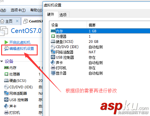 vmware Workstation安裝教程 vmware,Workstation