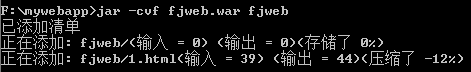 Tomcat管理平臺_動力節點Java學院整理 Tomcat,管理平臺