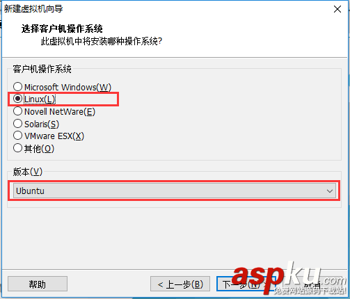 Vmware虛擬機安裝Ubuntu 16.04 LTS(長期支持)版本+VMware tools安裝的圖文教程 虛擬機裝vmware,tools,vmware