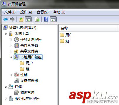 win7下FTP服務器配置訪問教程 win7,FTP