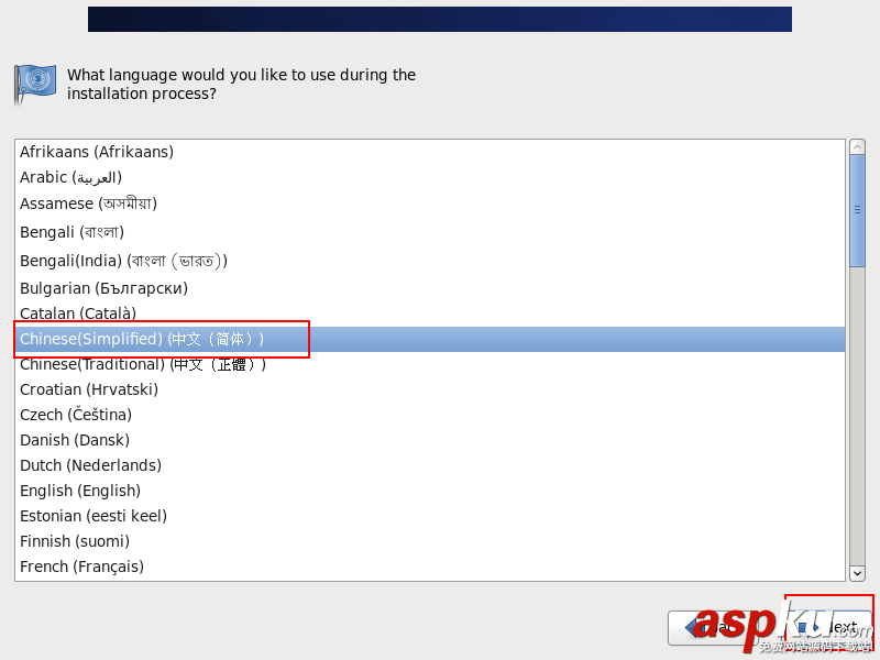 VMware安裝CentOS圖文教程 VMware,CentOS