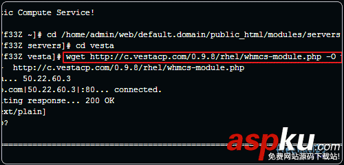 Vestacp整合WHMCS實現自動銷售開通虛擬主機服務教程 Vestacp,WHMCS,虛擬主機