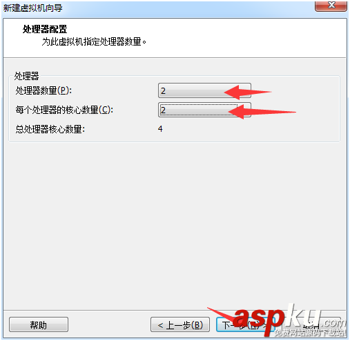 Vmware虛擬機中centOS7安裝圖文教程 Vmware,centOS7