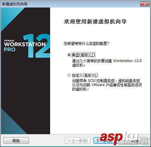 詳解VMware12安裝Mac OS X 10.11(圖文步驟) vmware12安裝mac,os,vmware12,mac,x