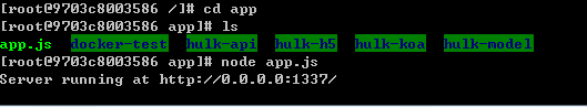 詳解Windows下運用Docker部署Node.js開發環境 docker部署node,docker部署nodejs,docker,nodejs