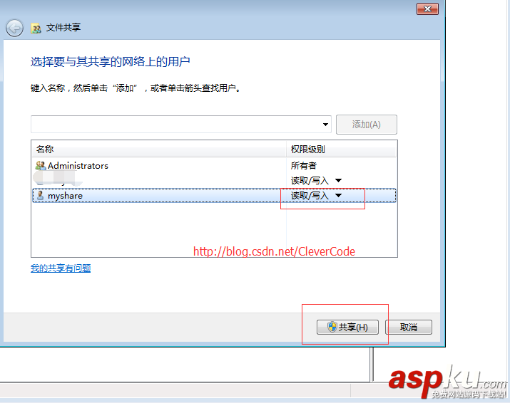 詳解Centos中mount命令掛載windows7共享目錄 mount掛載windows共享,centos掛載共享目錄,mount,掛載共享目錄