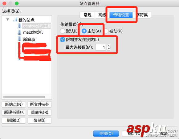 CentOS7.0下安裝FTP服務的方法 centos7安裝ftp服務,centos安裝ftp服務,centos7安裝ftp