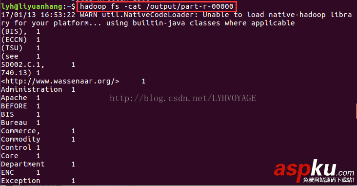詳解Ubuntu16.04下Hadoop 2.7.3的安裝與配置 ubuntu配置hadoop2.7,ubuntu,安裝hadoop2.7,hadoop,2.7.3