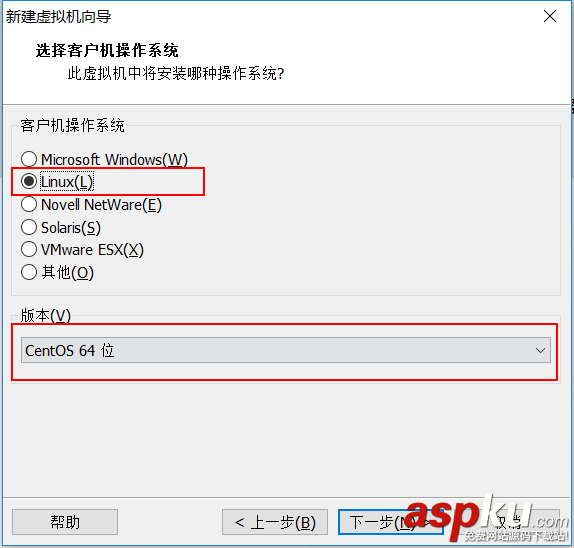 VMware安裝CentOS圖文教程 VMware,CentOS