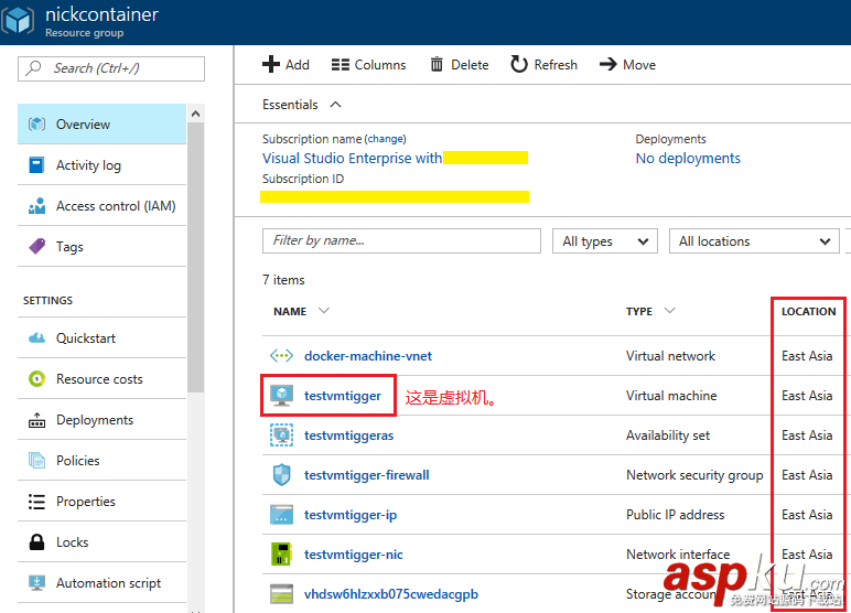 Docker Machine創(chuàng)建Azure虛擬主機 Docker,Machine,Azure,虛擬主機